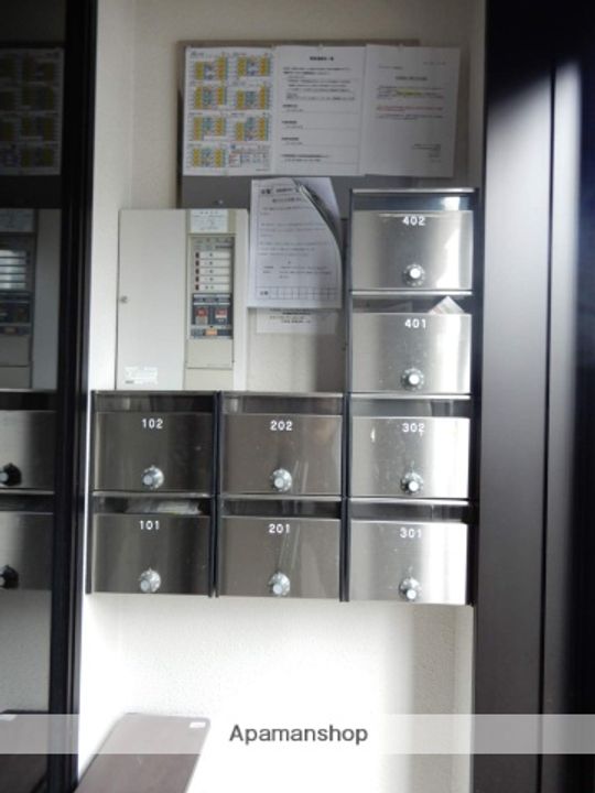 ボヌールN33203のその他画像