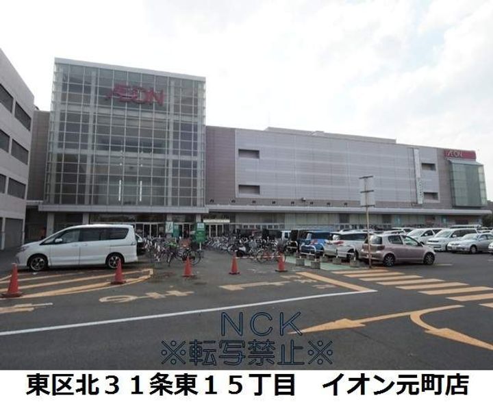 ルヌアージュ新道東502の周辺