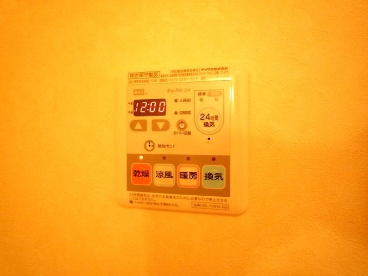 ビラ・レジリア美香保の内装