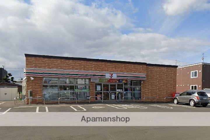 北海道札幌市北区新琴似三条5丁目の賃貸アパートの周辺