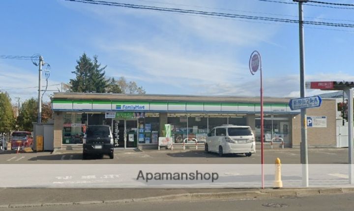 北海道札幌市北区新琴似三条5丁目の賃貸アパートの周辺