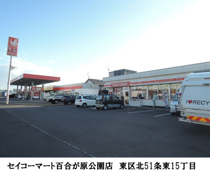 パークハイツGの周辺