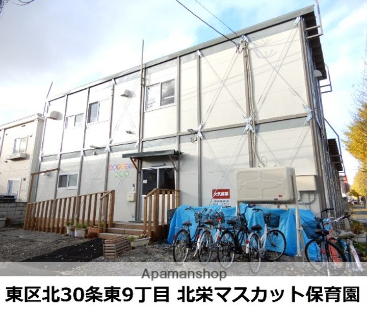 YONEX31103の周辺