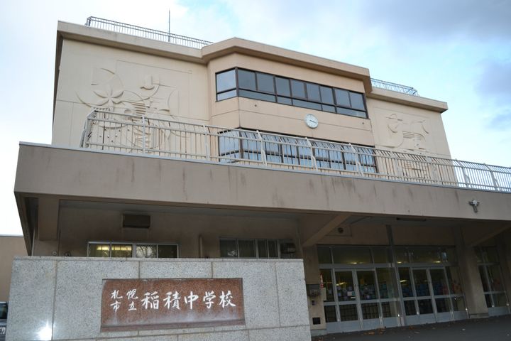 アーバン新発寒107の周辺