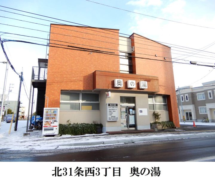 31条ビル22の周辺