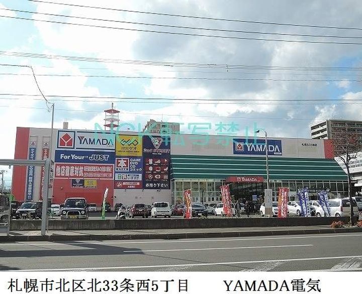 31条ビル22の周辺
