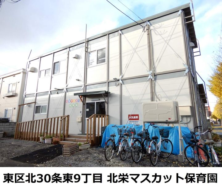 レオパレスドリームイン 30206の周辺