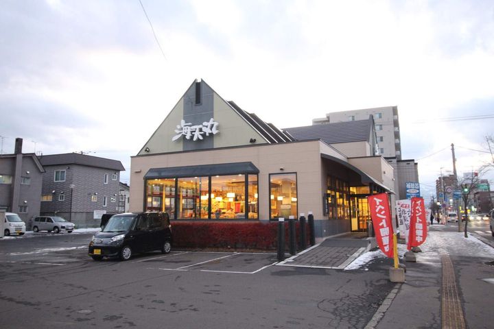 レオパレスシンフォニーの周辺