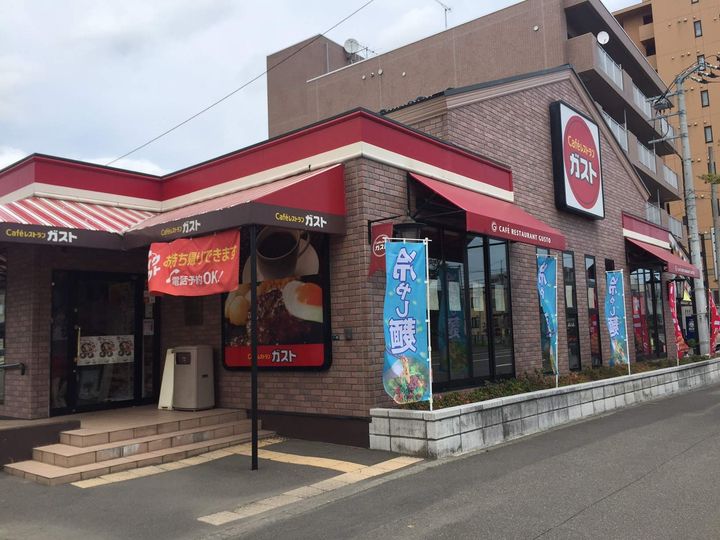 レオパレスシンフォニーの周辺