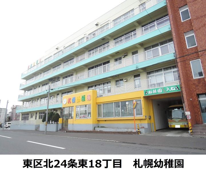 レオパレスシンフォニーの周辺