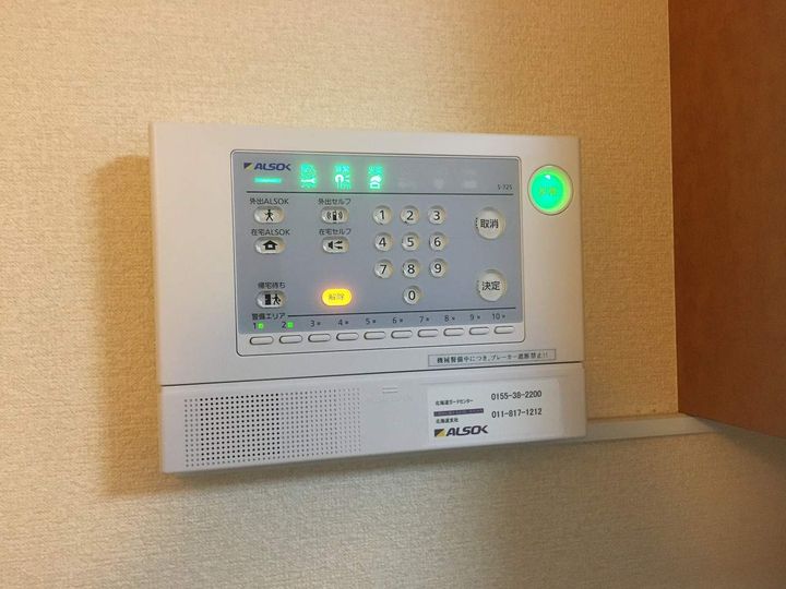レオパレス北丘珠203のその他画像