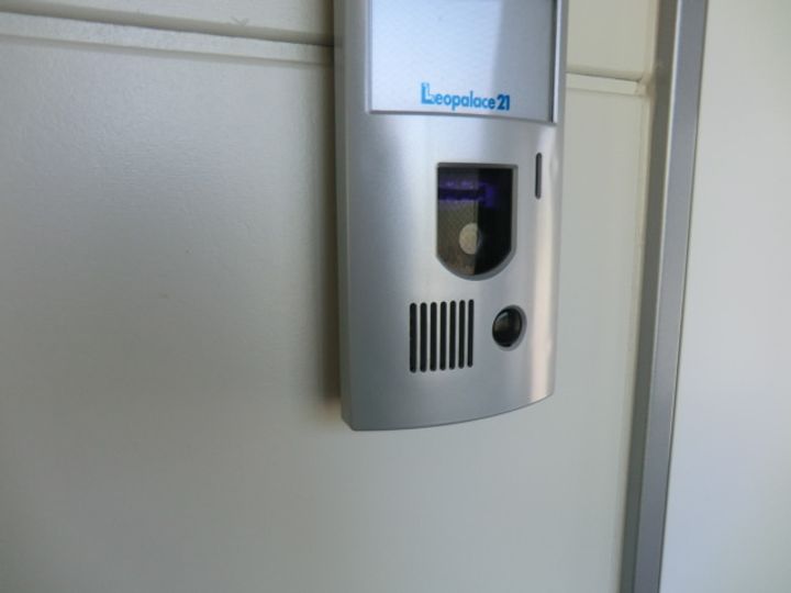 レオパレス北丘珠Ⅲ101のその他画像