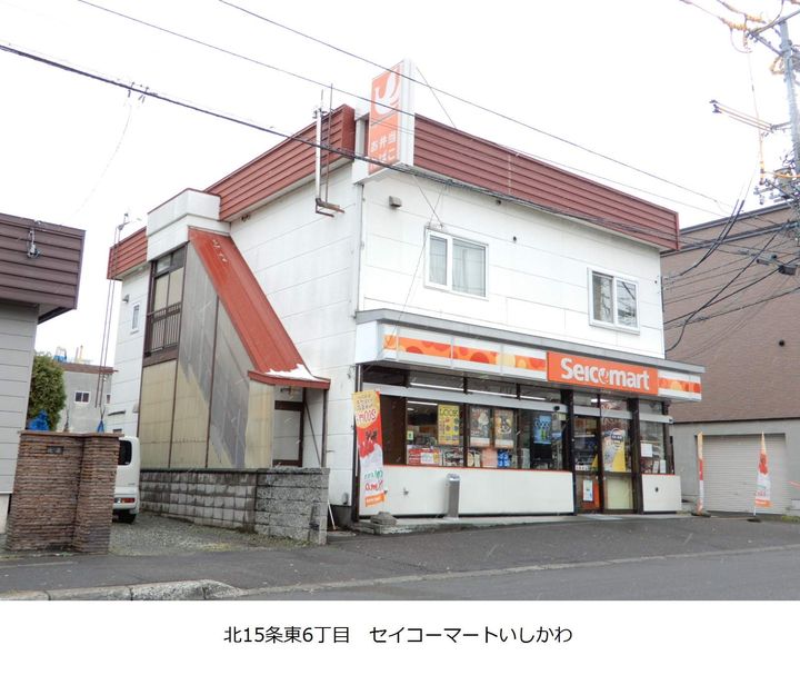 シャルルブラン0402の周辺