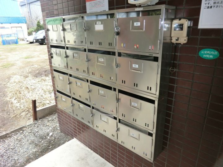 ルナハイツ北31条00103のその他画像