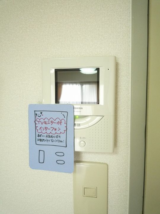 ルナハイツ北31条00103のその他画像