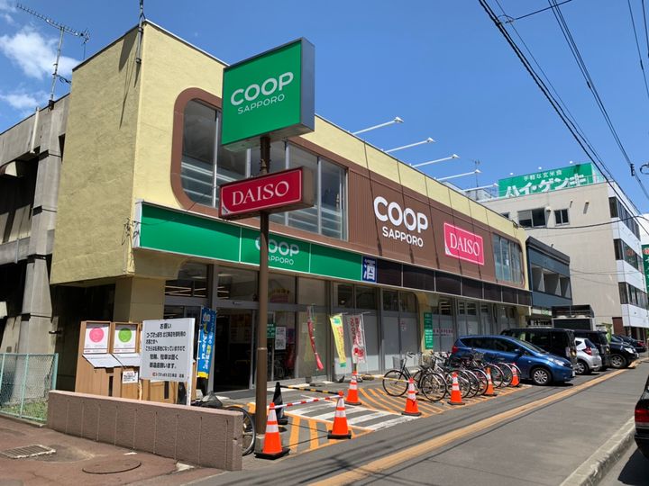 PRIME URBAN北14条00901の周辺