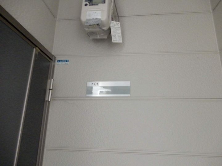 ガーデンズリビオ101の内装