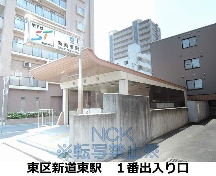 ガーデンズリビオ101の周辺