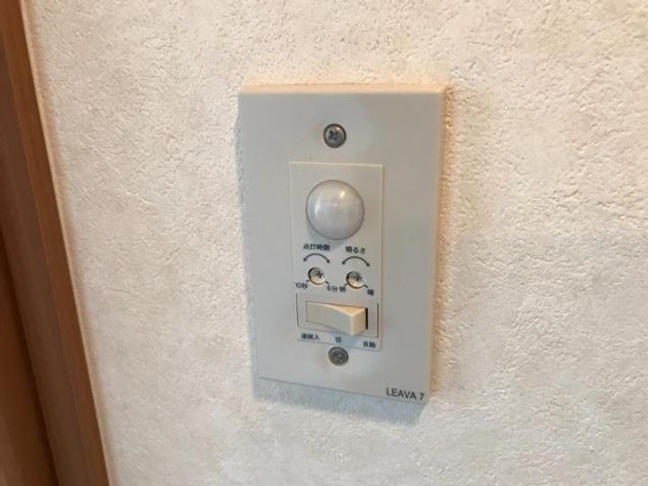 プレザンスM401の内装