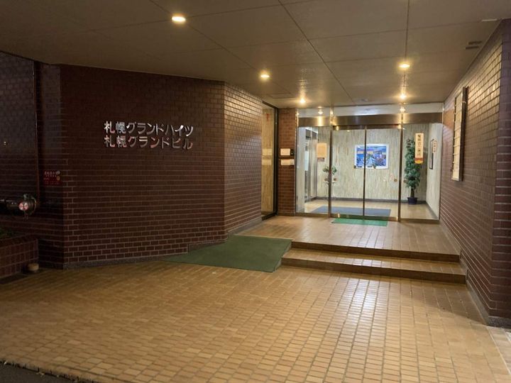 札幌グランドハイツのその他画像