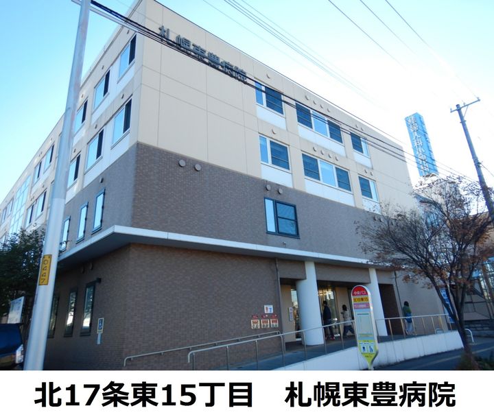 リベル元町の周辺