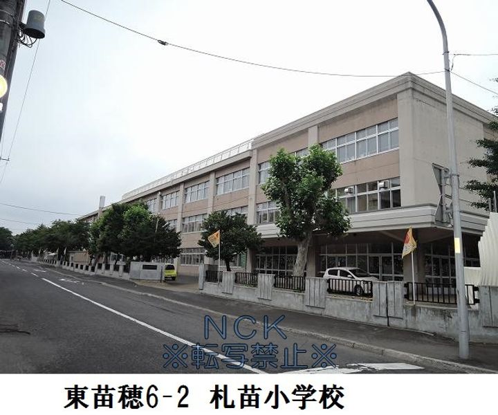 エストパトリア0103の周辺