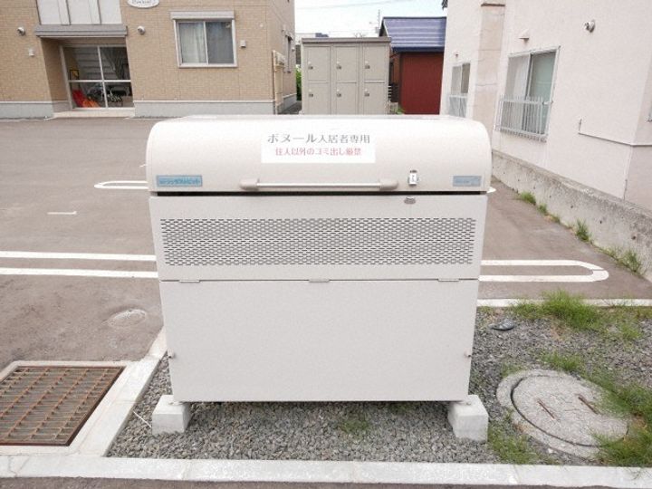 ボヌール201のその他画像