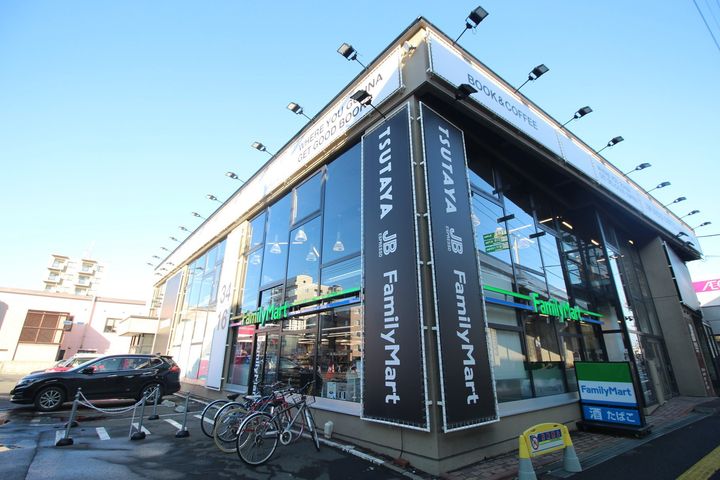 十一屋マンションの周辺