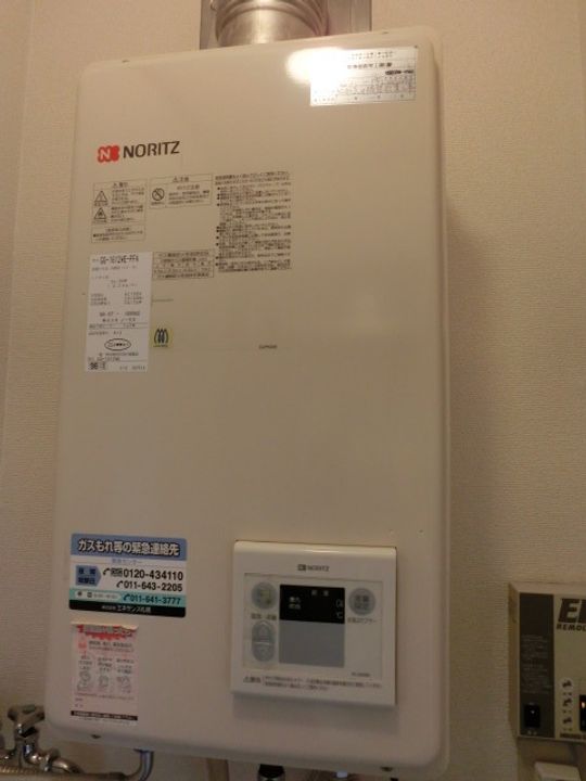 シックハイツ105の内装