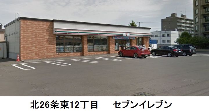 ビラ・レジリア美香保の周辺