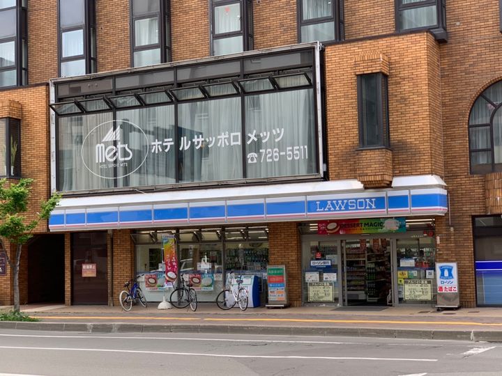 クレストコート北大前404の周辺