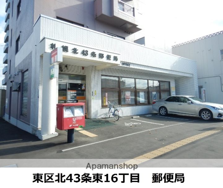 ル・ケレス栄町駅前通902の周辺