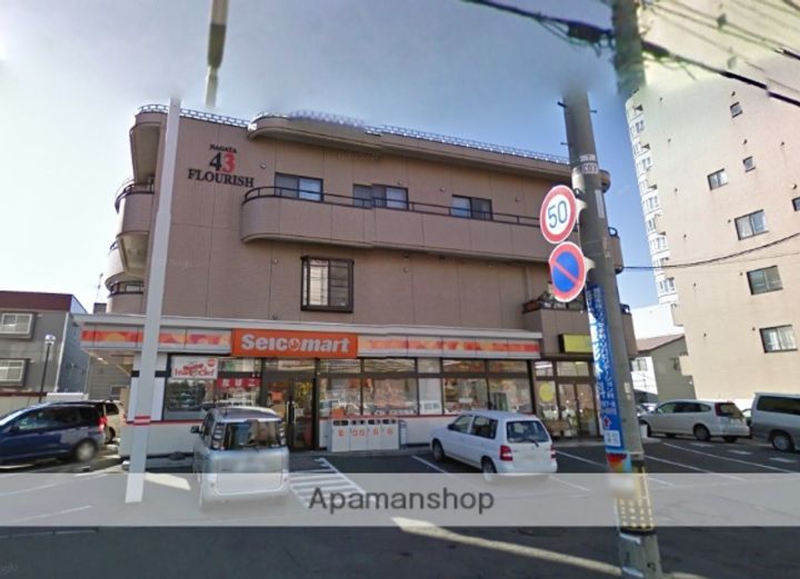 ル・ケレス栄町駅前通902の周辺