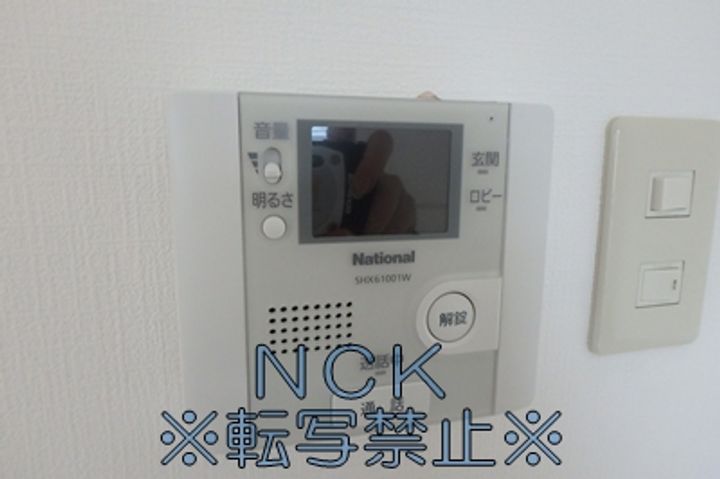 アバンセ二十四軒のその他画像