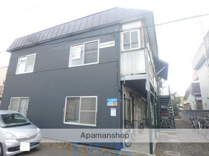 オリンピアマンションの外観