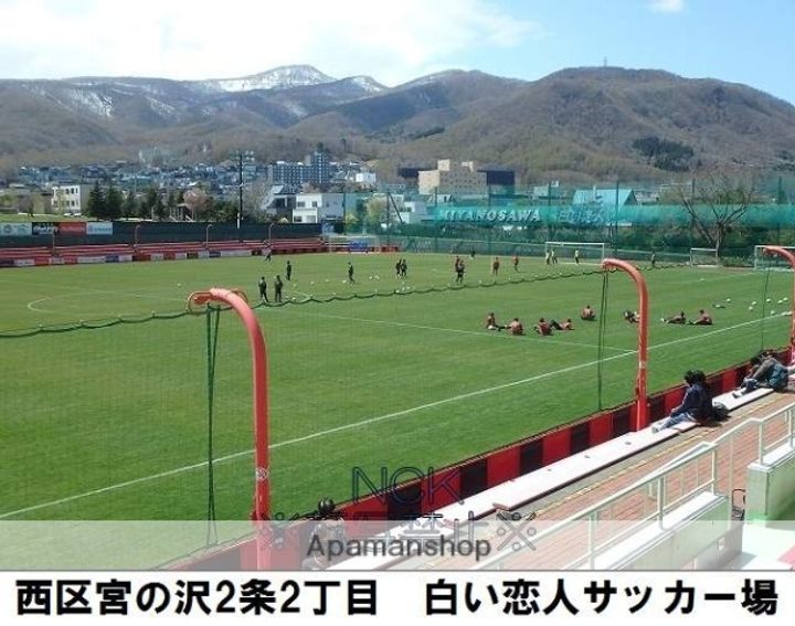 エクセルAハイツ203の周辺