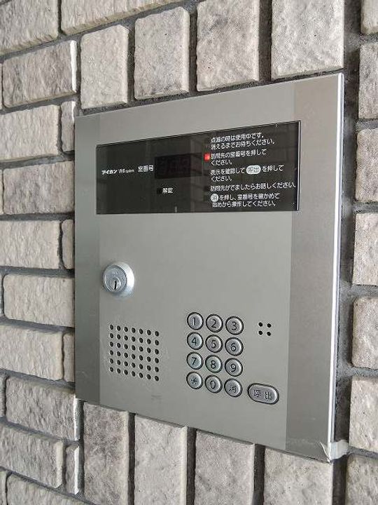 サンテラス稲積公園Ⅴ101のその他画像