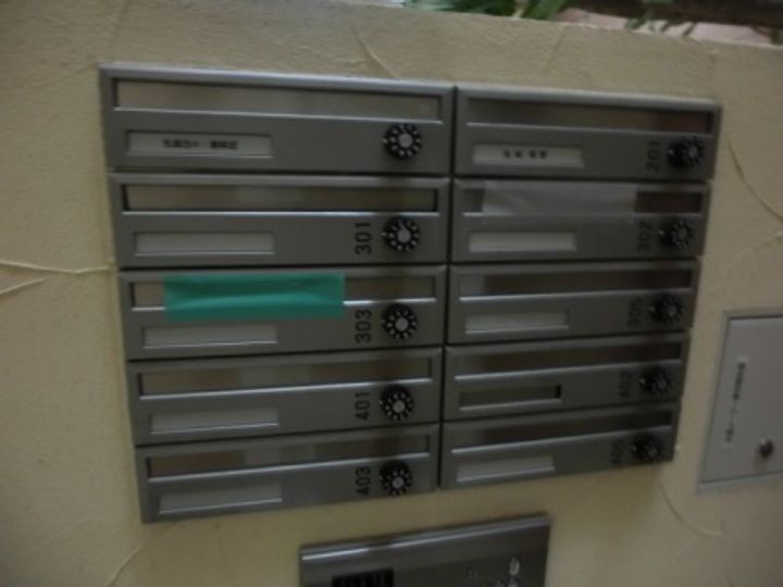 トランキル401のその他画像