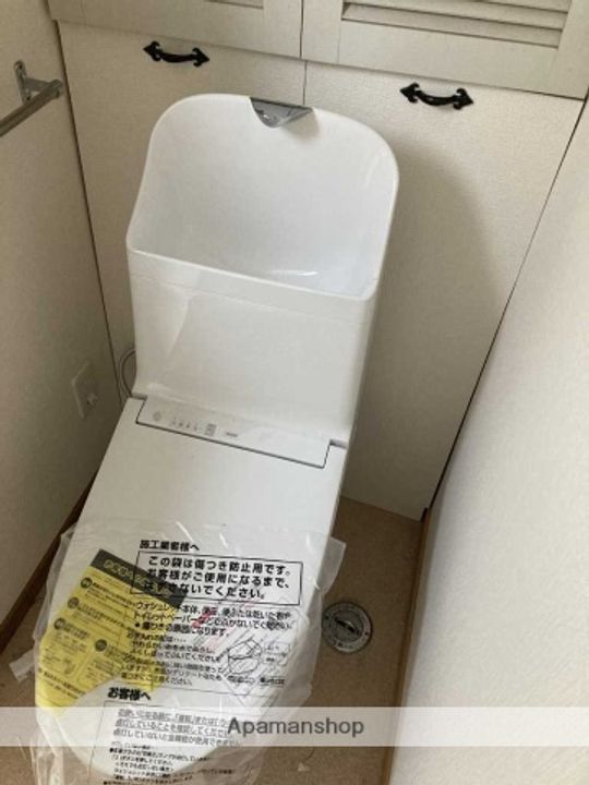 スリーステージのその他画像