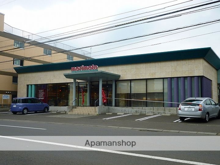 北海道札幌市西区山の手三条6丁目の賃貸アパートの周辺