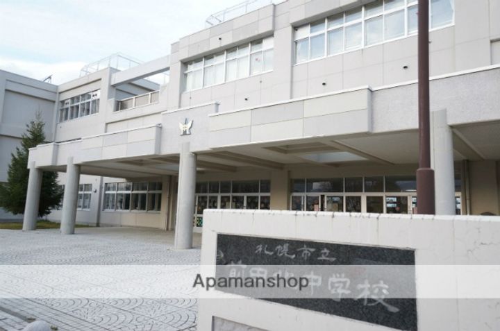 ベラクレエ手稲前田の周辺