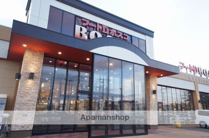 ベラクレエ手稲前田の周辺