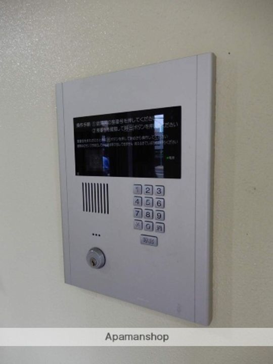 北海道札幌市手稲区手稲本町二条3丁目の賃貸マンションのその他画像