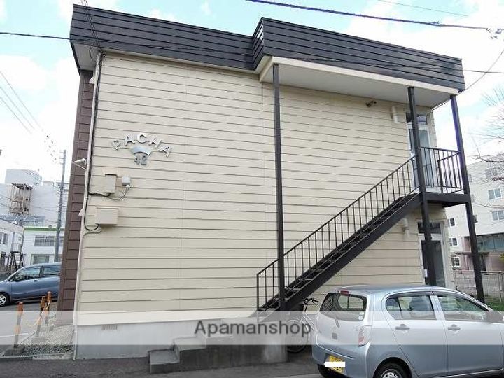 北海道札幌市西区二十四軒四条2丁目の賃貸アパートの外観