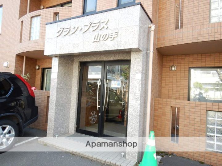 北海道札幌市西区山の手三条6丁目の賃貸マンションのその他画像