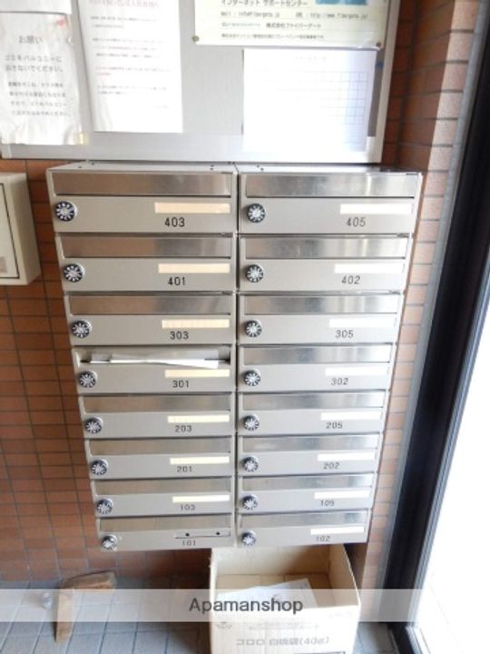 北海道札幌市西区山の手三条6丁目の賃貸マンションのその他画像