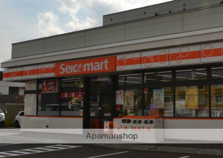 クリスタルパークの周辺