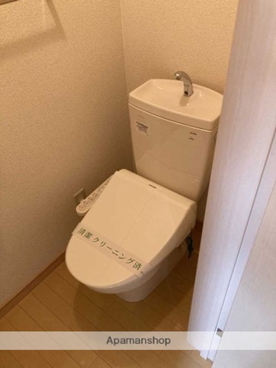 ユニゾン富丘のその他画像