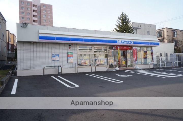ユニゾン富丘の周辺