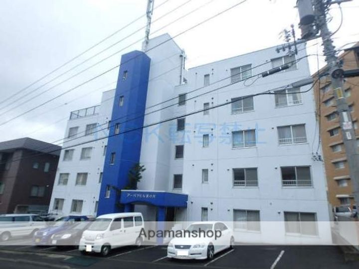 アーバンヒル宮の沢の外観